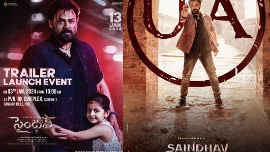 హైదరాబాద్‍లోని బంజారాహిల్స్ పీవీఆర్ ఆర్కే సినీప్లెక్స్‌ థియేటర్లో సైంధవ్ ట్రైలర్ లాంచ్ ఈవెంట్ జరగనుంది. ఈ వివరాలను మూవీ యూనిట్ నేడు కొత్త సంవత్సరం రోజు (జనవరి 1) సందర్భంగా ప్రకటించింది.