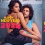 టిల్లూ స్క్వేర్ మూవీ నుంచి న్యూఇయ‌ర్ విషెస్ ఇలా