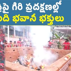 devotees at kanaka durga temple