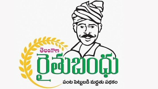 రైతుబంధు నిధులు