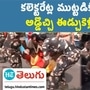 anganwadi workers