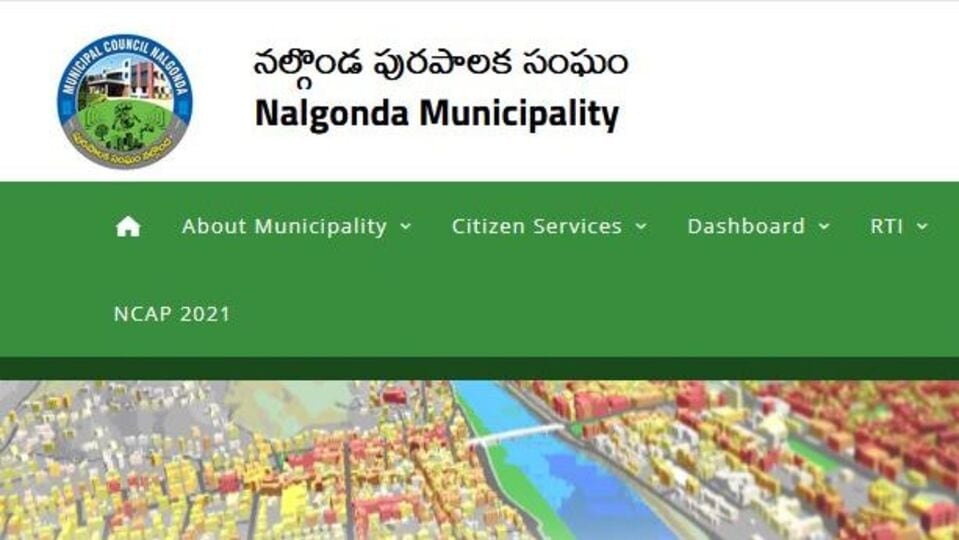 Nalgonda Municipality అవిశ్వాస అస్త్రం...! మున్సిపాలిటీల కైవసంపై