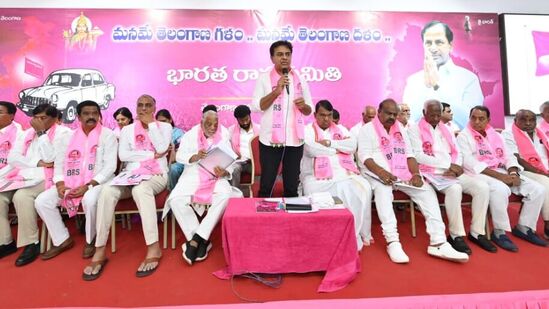 తెలంగాణ ఎమ్మెల్సీ ఎన్నికలు 2024