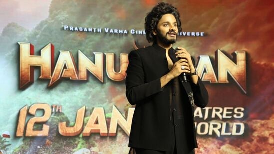 Hanuman pre release event: సంక్రాంతికి రిలీజ్ అవుతున్న అన్ని సినిమాలు బాగా ఆడాలని ఈ సందర్భంగా తేజ సజ్జ ఆకాంక్షించాడు. ఈ పండుగకు వస్తున్న హీరోలు మహేష్ బాబు, నాగార్జున, వెంకటేశ్ లతో తాను గతంలో నటించానని గుర్తు చేసుకున్నాడు.