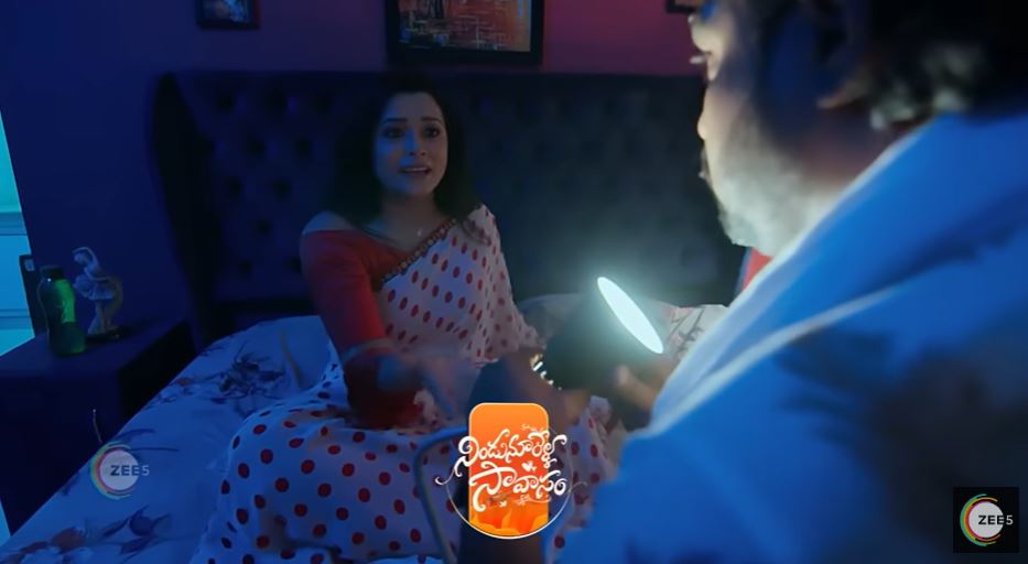 నిండు నూరేళ్ల సావాసం సీరియల్ మంగళవారం ఎపిసోడ్ లో ఓ సీన్