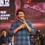 నాన్నకు నాకు సంక్రాంతి బాగా కలిసివచ్చిందని మహేష్ అన్నాడు. సంక్రాంతికి రిలీజైన మా సినిమాలన్నీ బ్లాక్బస్టర్స్ గా నిలిచాయని మహేష్ తెలిపాడు. గుంటూరుకారంతో ఈ సారి గట్టిగా కొడతామని చెప్పాడు. <p>నాన్నకు నాకు సంక్రాంతి బాగా కలిసివచ్చిందని మహేష్ అన్నాడు. సంక్రాంతికి రిలీజైన మా సినిమాలన్నీ బ్లాక్బస్టర్స్ గా నిలిచాయని మహేష్ తెలిపాడు. గుంటూరుకారంతో ఈ సారి గట్టిగా కొడతామని చెప్పాడు. </p>