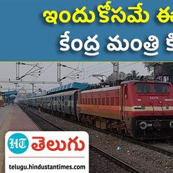 kishan reddy