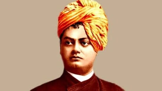 లేవండి, మేల్కొలపండి, లక్ష్యం చేరే వరకు ఆగకండి.