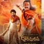 హనుమాన్ గోటికి కూడా ఆదిపురుష్ సరిపోదు.. మళ్లీ ప్రభాస్ మూవీపై ట్రోలింగ్.. తేడాలు ఇవే!
హనుమాన్ గోటికి కూడా ఆదిపురుష్ సరిపోదు.. మళ్లీ ప్రభాస్ మూవీపై ట్రోలింగ్.. తేడాలు ఇవే!