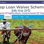 తెలంగాణలో రైతు రుణమాఫీ