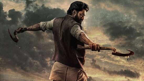 మర్డరీ మిస్టరీ, ఆపరేషన్ టైగర్ హంట్ చుట్టూ డెవిల్ కథ నడుస్తుంది. బ్రిటీష్ పాలన నాటి బ్యాక్‍డ్రాప్‍లో పీరియాడికల్ మూవీగా ఈ చిత్రం వచ్చింది. అభిషేక్ నామా ఈ చిత్రానికి దర్శకత్వం వహించడంతో పాటు నిర్మించారు.