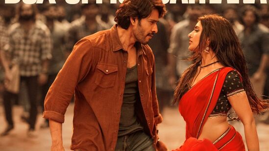 గుంటూరు కారం సినిమాకు మొదటి నుంచి మిక్స్డ్ టాక్ వస్తోంది. అయినా, మూడు రోజుల్లో ఈ చిత్రం ప్రపంచవ్యాప్తంగా 164 కోట్ల గ్రాస్ కలెక్షన్లను సాధించినట్టు ఈ చిత్రాన్ని నిర్మించిన హారిక, హాసినీ క్రియేషన్స్ వెల్లడించింది.&nbsp;
