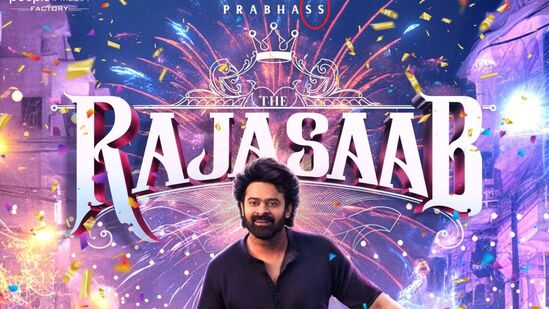 Prabhas Name: ప్రభాస్ పేరులో మార్పు అంటూ వైరల్.. క్లారిటీ ఇదే!