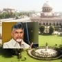 చంద్రబాబు కేసుపై సుప్రీం తీర్పు చంద్రబాబు కేసుపై సుప్రీం తీర్పు