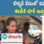mlc kavitha
