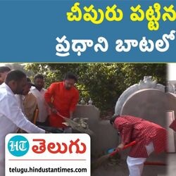 union minister kishan reddy