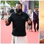 హనుమాన్ మూవీపై కాంతార హీరో కామెంట్స్.. ఏమన్నాడంటే?
హనుమాన్ మూవీపై కాంతార హీరో కామెంట్స్.. ఏమన్నాడంటే?