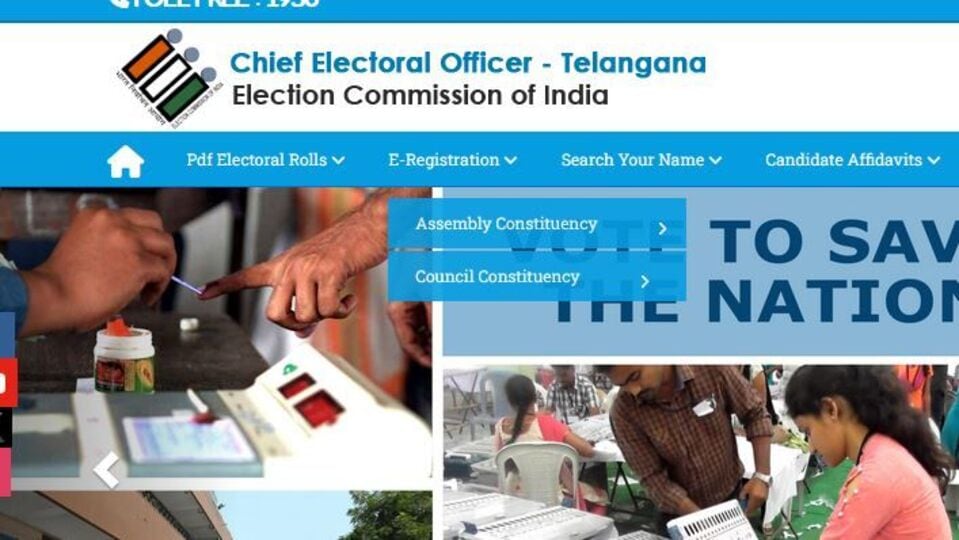 TS Graduate MLC Vote Registration ఎమ్మెల్సీ ఓటరు నమోదు ఈ లింక్ తో