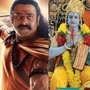 తెలుగులో రాముడిపై వచ్చిన సినిమాలు తెలుగులో రాముడిపై వచ్చిన సినిమాలు