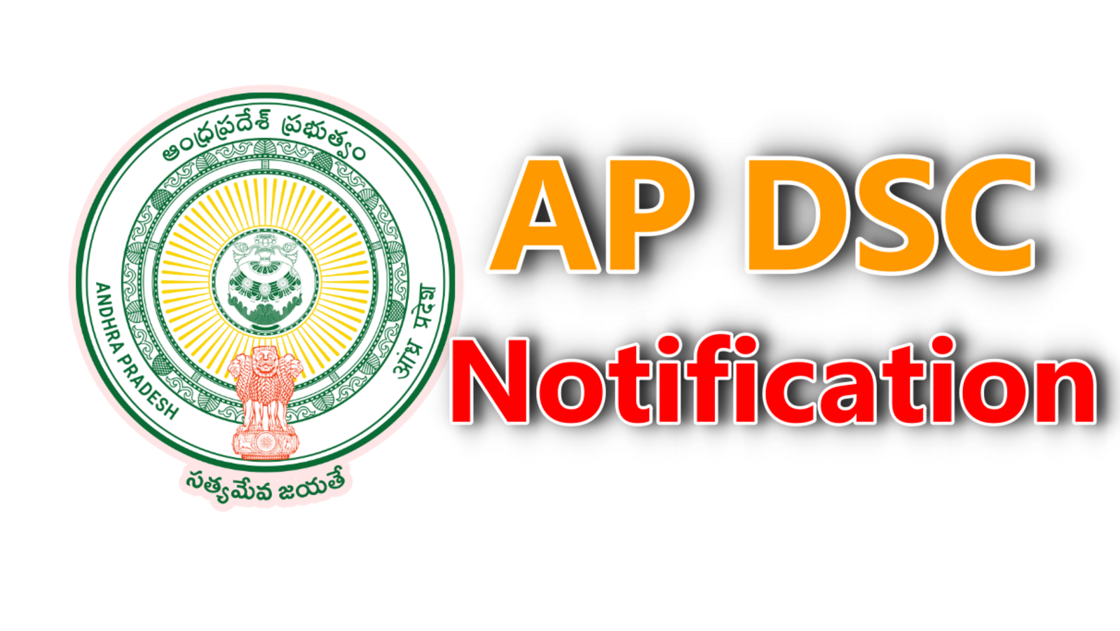 APMSRB Recruitment 2024, 185 Civil Assistant Surgeon Specialists Officer  Vacancies, Apply Now APMSRB Recruitment 2024, 185 Civil Assistant Surgeon  Specialists Officer Vacancies, Apply Now - Mission Convergence