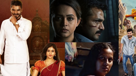 OTT కాకుండా థియేటర్లలో సినిమాలు చూడాలనుకునే వారికి తెలుగులో కెప్టెన్ మిల్లర్ జనవరి 26న విడుదల కానుండగా.. ఆయలాన్ జనవరి 25న రిలీజ్ అయింది. అలాగే బాలీవుడ్ నుంచి ఫైటర్ విడుదలైంది. వీటితోపాటు కన్నడలో బ్యాచిలర్ పార్టీ, ఉపాధ్యాయ, కేస్ ఆఫ్ కొండనా వంటి ఎన్నో సినిమాలు విడుదల కానున్నాయి.&nbsp;&nbsp;