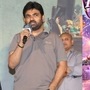 దర్శకుడు మారుతీ.. రాజాసాబ్ పోస్టర్ దర్శకుడు మారుతీ.. రాజాసాబ్ పోస్టర్