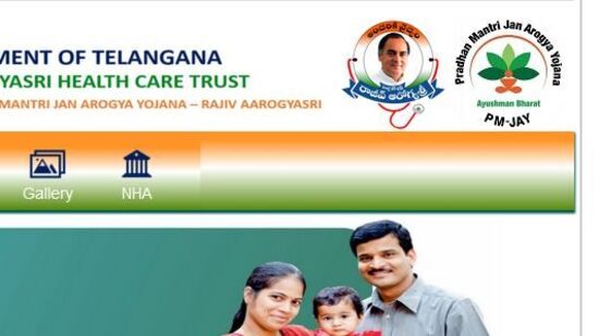 ముఖ్యమంత్రి ఆదేశాలతో తెల్లరేషన్ కార్డు లేకుండానే ఆరోగ్య శ్రీ కార్డులను మంజూరు చేసే అంశంపై కసరత్తు చేస్తున్నారు వైద్యారోగ్యశాఖ అధికారులు. త్వరలోనే ఇందుకు సంబంధించిన ఆదేశాలు రావొచ్చు.