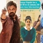 ఫిబ్రవరిలో ఓటీటీల్లోకి రాబోతున్న తెలుగు సినిమాలు, వెబ్ సిరీస్ ఇవే ఫిబ్రవరిలో ఓటీటీల్లోకి రాబోతున్న తెలుగు సినిమాలు, వెబ్ సిరీస్ ఇవే