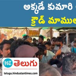 kumari food stall