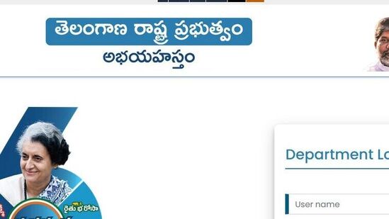 మొత్తం దరఖాస్తుల్లో&nbsp; 2.82 లక్షల డూప్లికేట్ దరఖాస్తులు ఉన్నట్లు గుర్తించారు అధికారులు.&nbsp;రేషన్ కార్డులు, ఆధార్ కార్డుల నెంబర్లు లేకుండా ఉండటంతో పాటు, నెంబర్లు తప్పుగా ఉన్న దరఖాస్తులు కూడా ఇందులో ఉన్నాయని అధికారులు తెలిపారు.&nbsp;