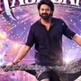 రాజాసాబ్ మూవీ ఫస్ట్ లుక్ పోస్టర్ రాజాసాబ్ మూవీ ఫస్ట్ లుక్ పోస్టర్