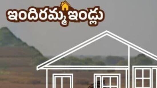 గత నెల డిసెంబర్ 28 నుంచి &nbsp;జనవరి 6 వరకు ప్రజాపాలన కార్యక్రమం చేపట్టింది తెలంగాణ ప్రభుత్వం. పథకాల కోసం మొత్తం 1,25,84,383 దరఖాస్తులు అందాయి. వీటిలో అత్యధికంగా ఇందిరమ్మ ఇళ్ల కోసం అప్లికేషన్స్ అందాయి.