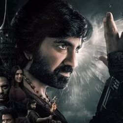 <p>&nbsp;ర‌వితేజ ఈగ‌ల్ మూవీ ఫిబ్ర‌వ‌రి 9న రిలీజ్ అవుతోంది. యాక్ష‌న్ ఎంట‌ర్‌టైన‌ర్‌గా తెర‌కెక్కిన ఈ మూవీకి సినిమాటోగ్రాఫ‌ర్ కార్తిక్ ఘ‌ట్ట‌మ‌నేని ద‌ర్శ‌క‌త్వం వ‌హిస్తోన్నారు. అనుప‌మ ప‌ర‌మేశ్వ‌ర‌న్‌, కావ్య థాప‌ర్ హీరోయిన్లుగా న‌టిస్తోన్న ఈ మూవీని పీపుల్స్ మీడియా ఫ్యాక్ట‌రీ సంస్థ ప్రొడ్యూస్ చేస్తోంది. .</p>