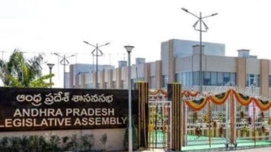 నేటి నుంచి ఏపీ అసెంబ్లీ సమావేశాలు