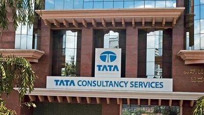 Tata Consultancy Services: వర్క్ ఫ్రమ్ హోమ్ కుదరదని తేల్చిన టీసీఎస్