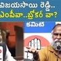 jagga reddy