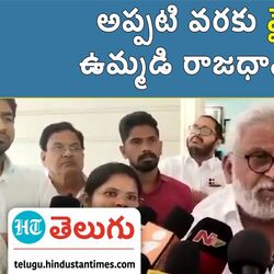 yv subba reddy