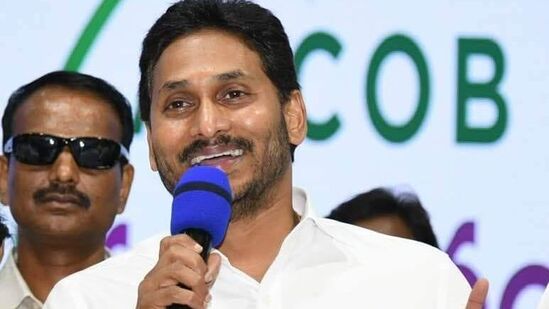 ఏపీ సీఎం జగన్ (ఫైల్ ఫొటో)