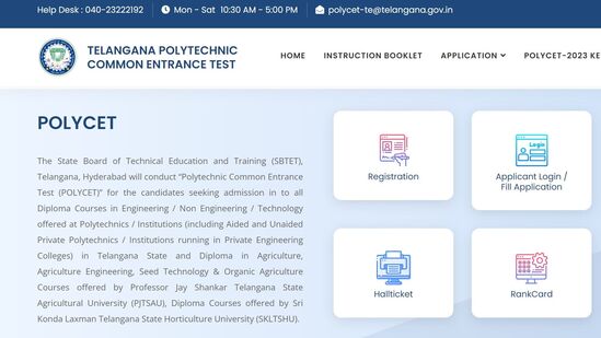 తెలంగాణ పాలీసెట్‌ 2024 నోటిఫికేషన్