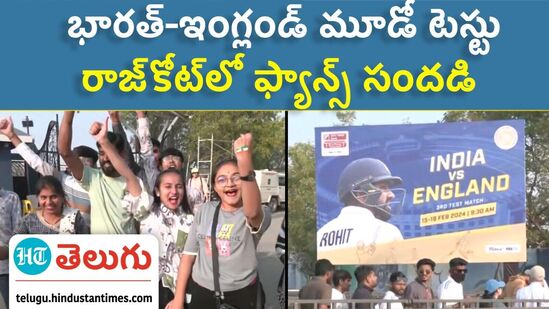 india vs england india vs england