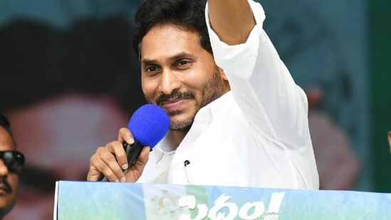 వైసీపీ అధినేత జగన్