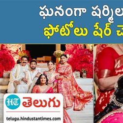 raja reddy priya wedding