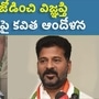 brs mlc kavitha brs mlc kavitha
