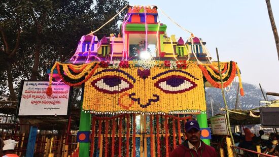 మేడారం జాతరకు ముస్తాబైన సమ్మక్క సారలమ్మ దేవాలయం