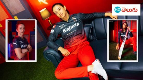 Smriti Mandhana: ఆర్సీబీ పురుషుల జట్టులాగే మహిళలకు కూడా రెడ్, బ్లాక్ కలర్స్ లోని జెర్సీలు ఉన్నాయి. లీగ్ ప్రారంభానికి ముందు జరిగే ఫొటోషూట్ లో స్మృతితోపాటు మిగతా టీమ్ కెమెరాకు పోజులిచ్చారు.