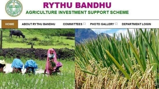 రైతుబంధు స్కీమ్ (https://rythubandhu.telangana.gov.in)