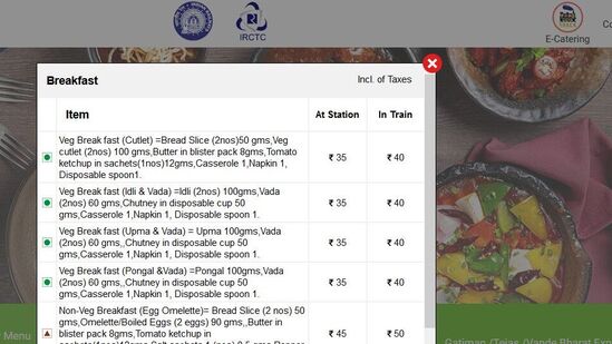 కొన్ని నెలల క్రితం IRCTC... వివిధ రైల్వే స్టేషన్లలో ముందస్తు ఆర్డర్ చేసిన ఆహారాన్ని సరఫరా చేయడానికి, డెలివరీ చేయడానికి ఫుడ్ డెలివరీ సంస్థ Zomatoతో కూడా ఒప్పందం చేసుకున్న సంగతి తెలిసిందే.&nbsp;