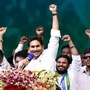 నేడు ప్రకాశం జిల్లాలో  ముఖ్యమంత్రి జగన్ పర్యటన