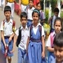 హైదరాబాద్ పబ్లిక్ స్కూల్ అడ్మిషన్లు హైదరాబాద్ పబ్లిక్ స్కూల్ అడ్మిషన్లు
