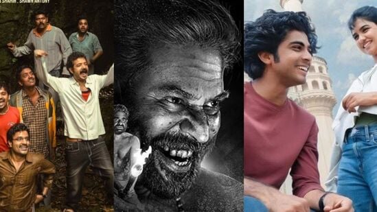 Malayalam Movies: మరో బ్లాక్‍బాస్టర్.. ఒకే నెలలో మూడో సూపర్ హిట్.. ఫుల్ జోష్‍లో మలయాళ ఇండస్ట్రీ